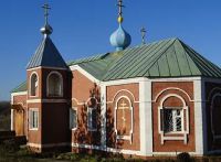 Сергиевская крестильная церковь